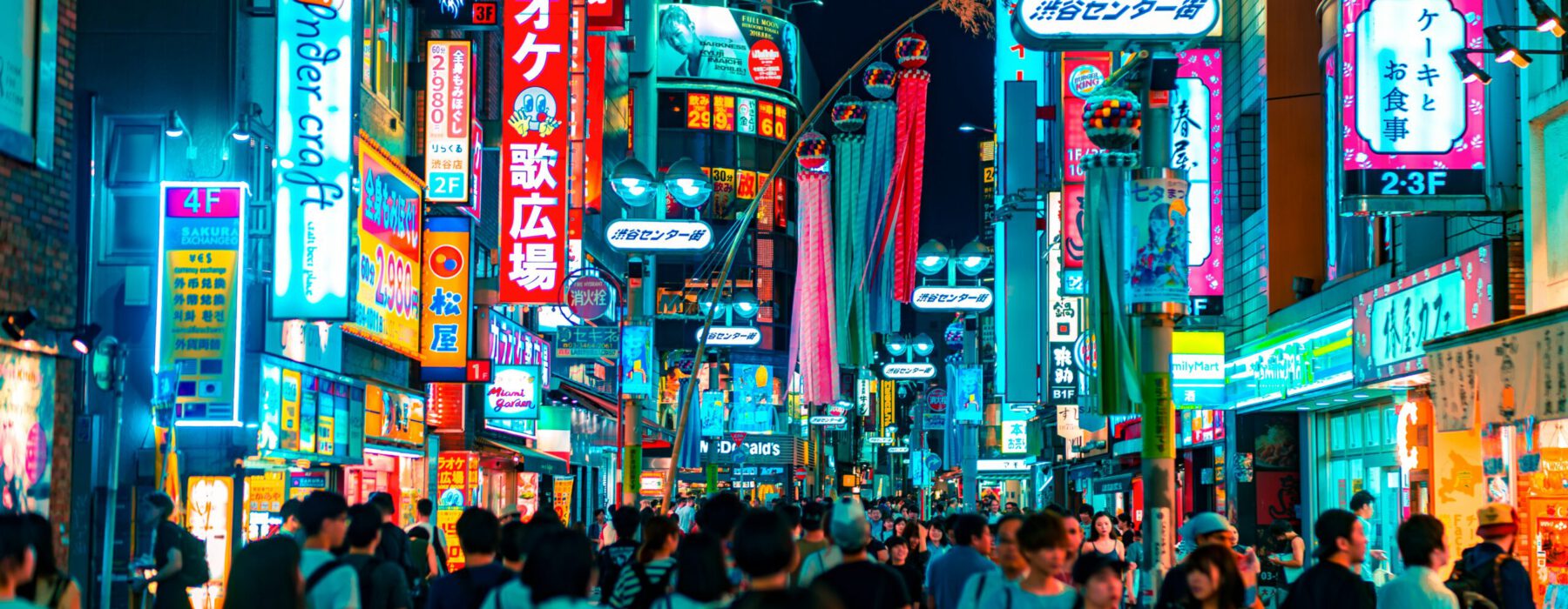 Travel Itinerary slideshow Travel Itinerary slideshow